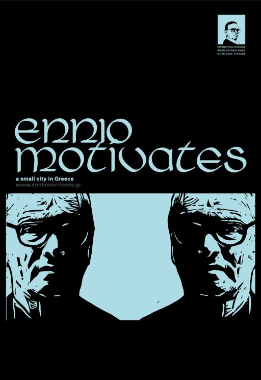 poster-ennio-motivates-website poster-ennio-motivates-website